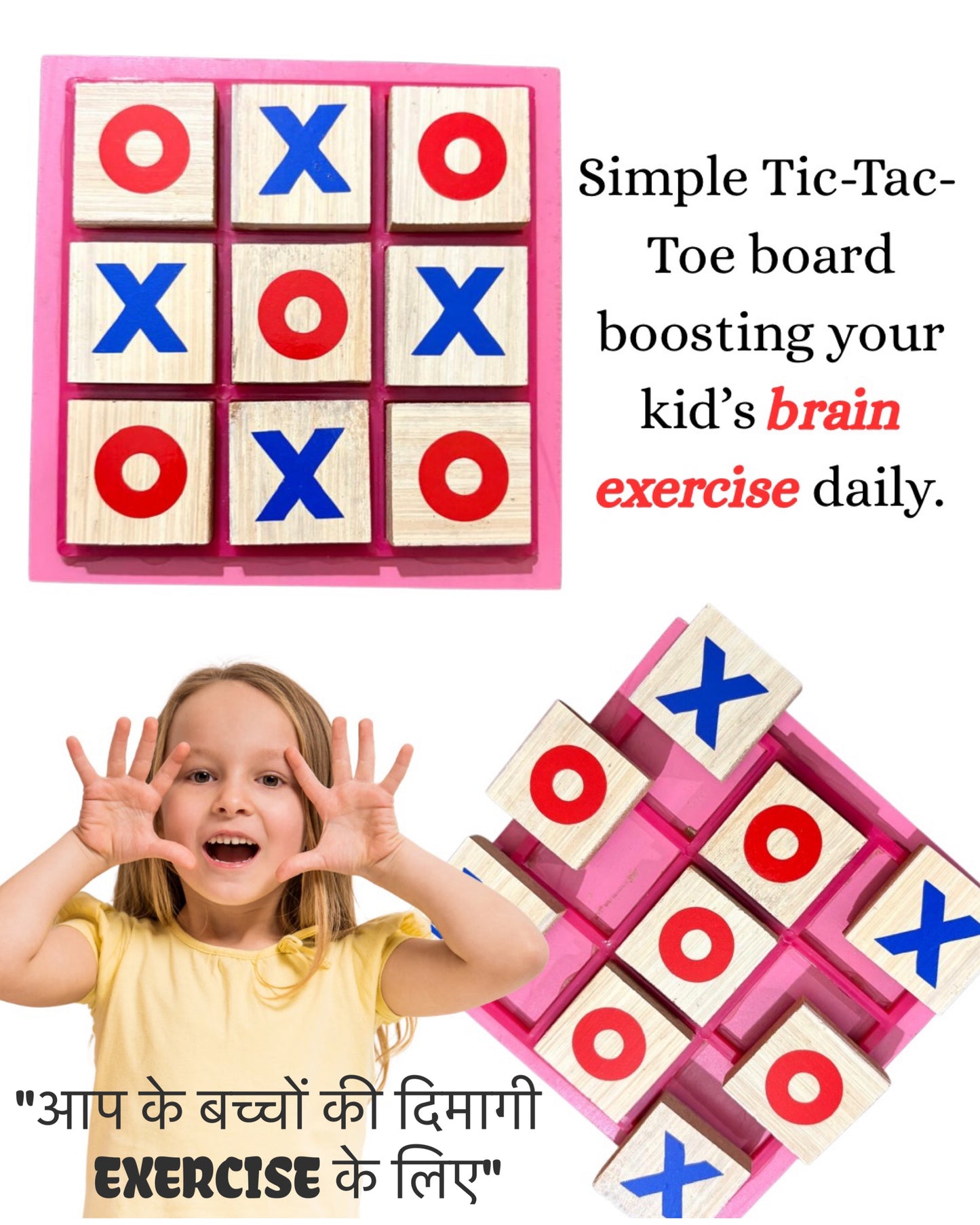 Tic-Tac-Toe Educational Wooden Puzzle Game